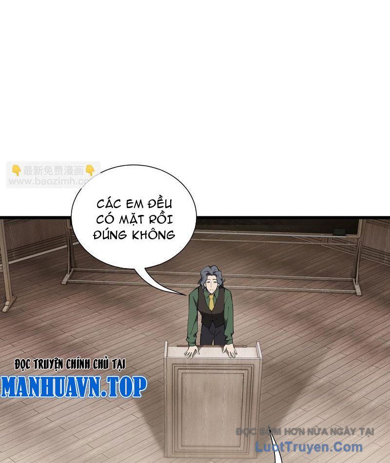Thiếu Nợ Quá Nhiều, Ta Bị Ép Trở Thành Người Làm Công Của Tà Thần Chapter 22 - Trang 2