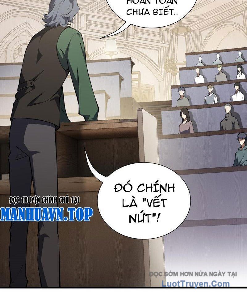 Thiếu Nợ Quá Nhiều, Ta Bị Ép Trở Thành Người Làm Công Của Tà Thần Chapter 22 - Trang 2