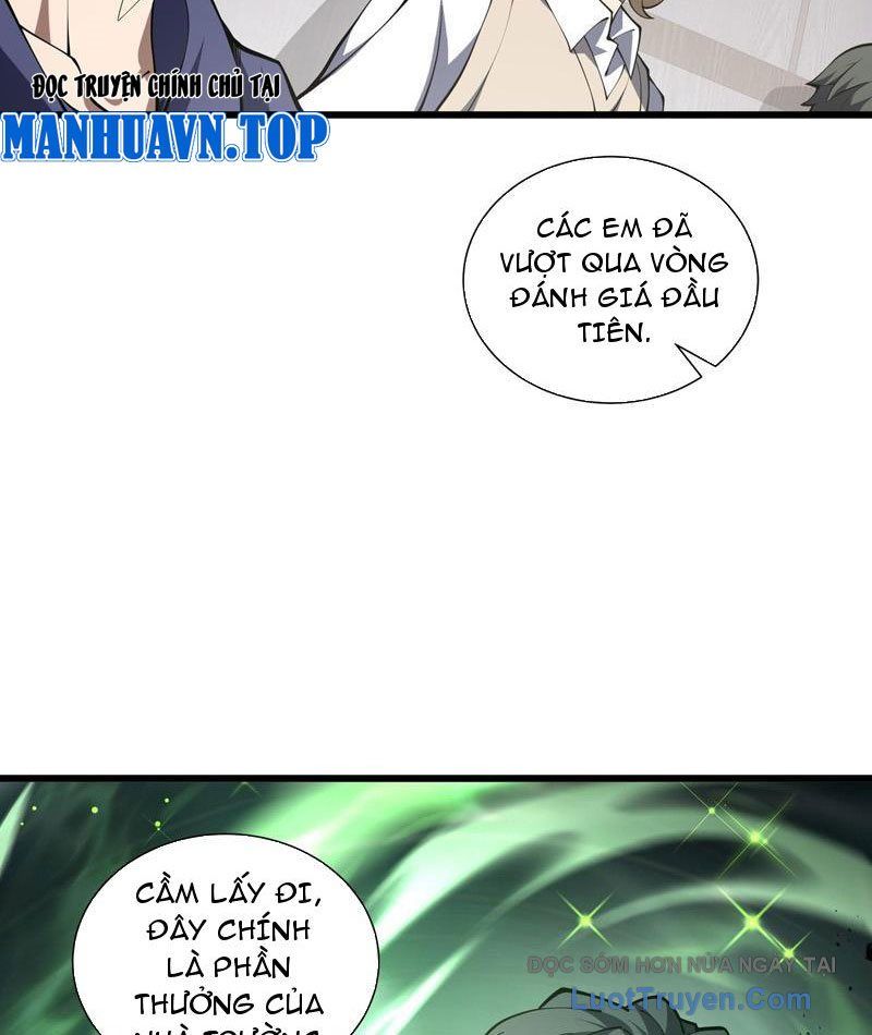Thiếu Nợ Quá Nhiều, Ta Bị Ép Trở Thành Người Làm Công Của Tà Thần Chapter 22 - Trang 2