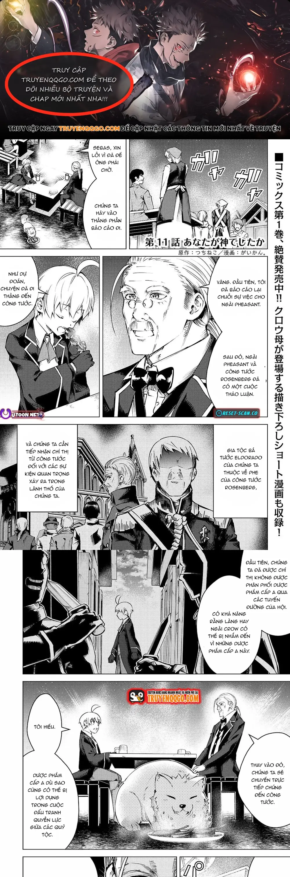 Fuguu Skill No Renkinjutsushi, Henkyou O Kaitaku Suru Chapter 11 - Trang 2