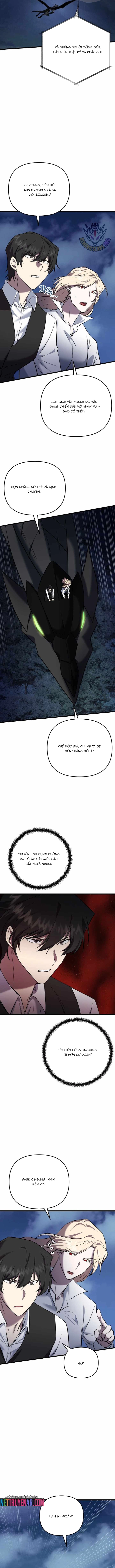 Giả Vờ Làm Kẻ Vô Dụng Ở Học Đường Chapter 134 - Trang 2