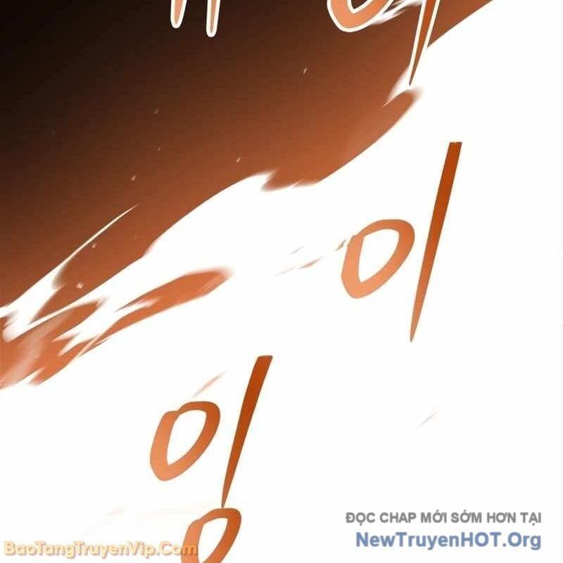 Anh Hùng Huyền Thoại Là Học Viên Danh Dự Của Học Viện Chapter 53 - Trang 2