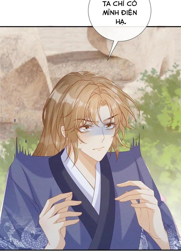 Cạm Bẫy Lệch Lạc Chapter 73 - Trang 2