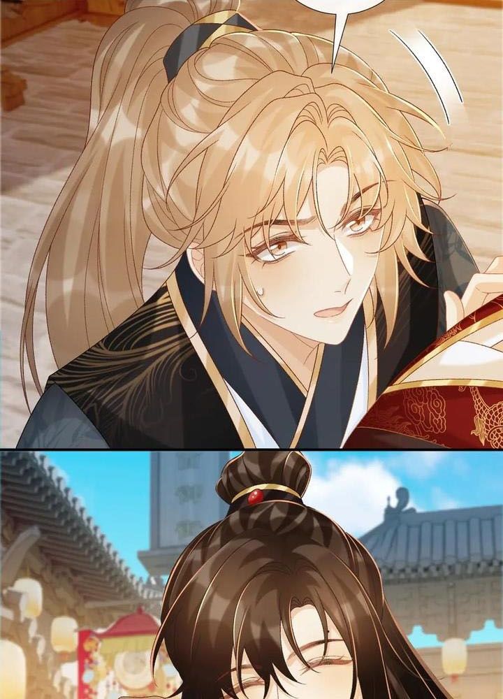 Cạm Bẫy Lệch Lạc Chapter 74 - Trang 2