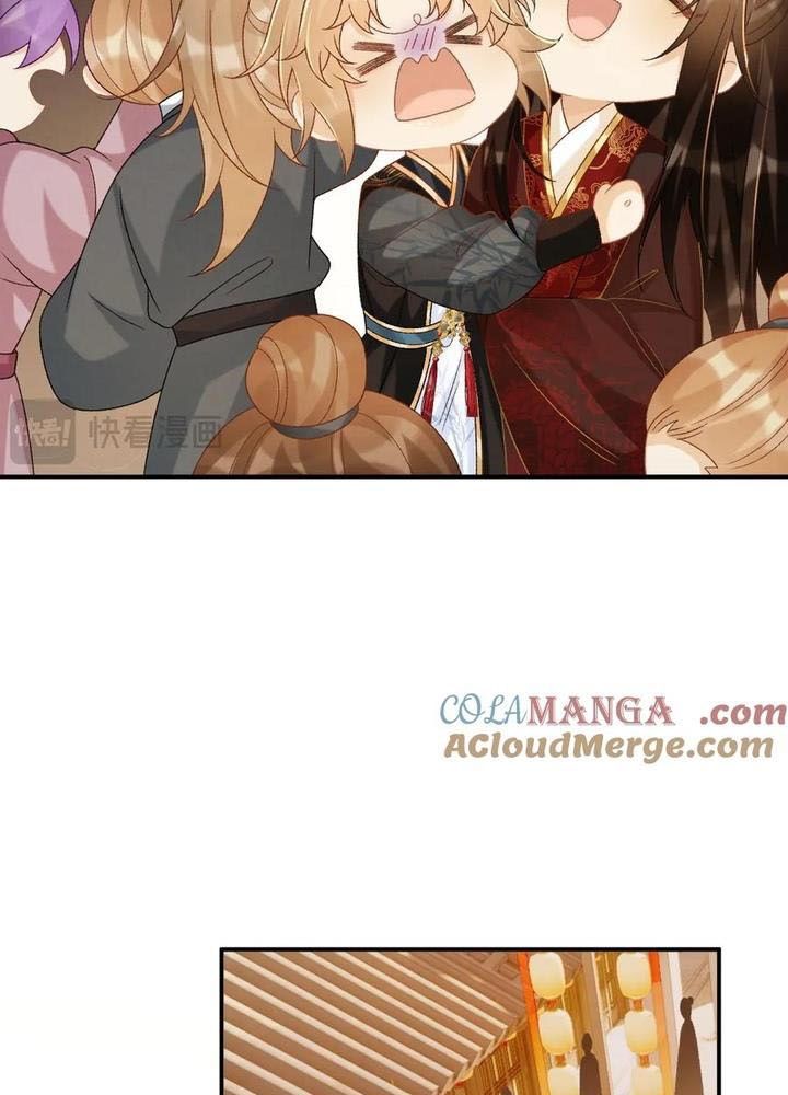 Cạm Bẫy Lệch Lạc Chapter 74 - Trang 2