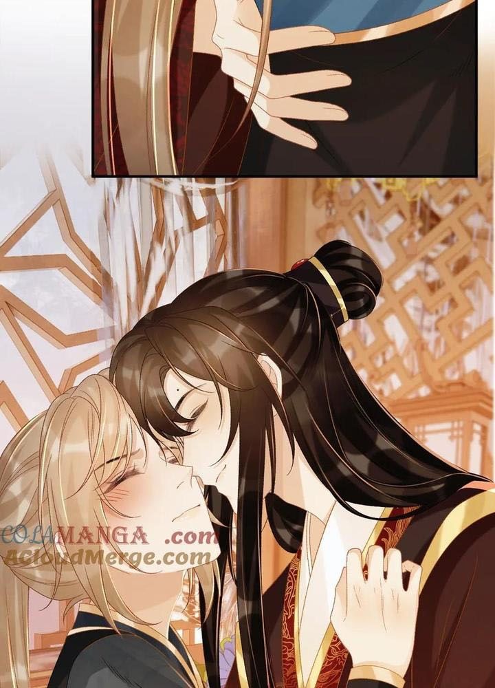 Cạm Bẫy Lệch Lạc Chapter 74 - Trang 2