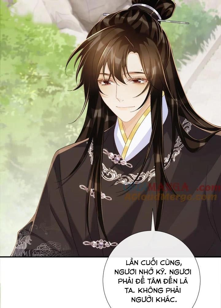 Cạm Bẫy Lệch Lạc Chapter 74 - Trang 2