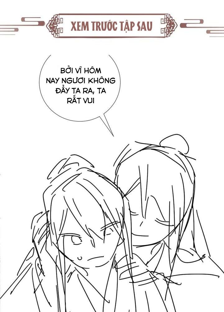 Cạm Bẫy Lệch Lạc Chapter 74 - Trang 2