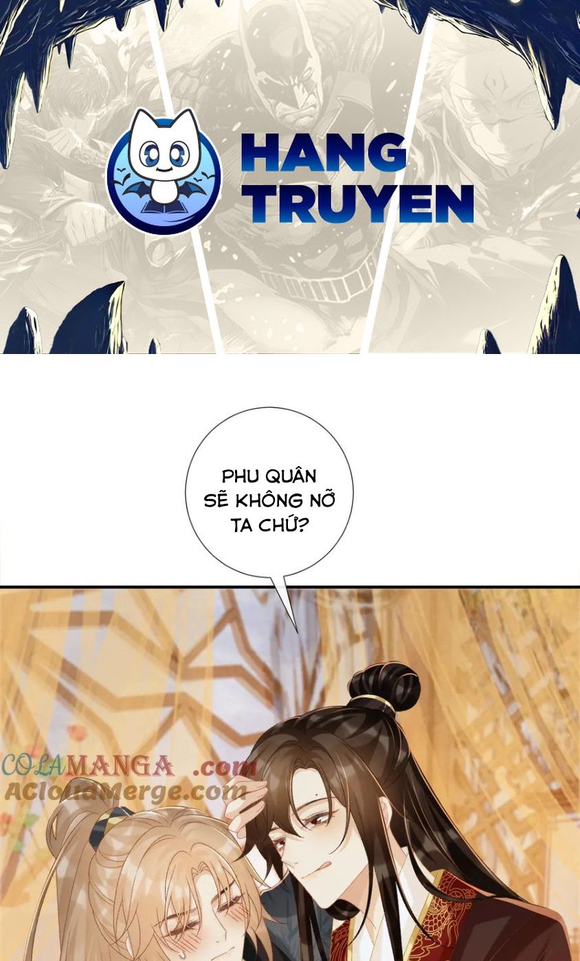 Cạm Bẫy Lệch Lạc Chapter 75 - Trang 2