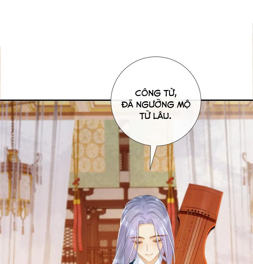 Cạm Bẫy Lệch Lạc Chapter 75 - Trang 2