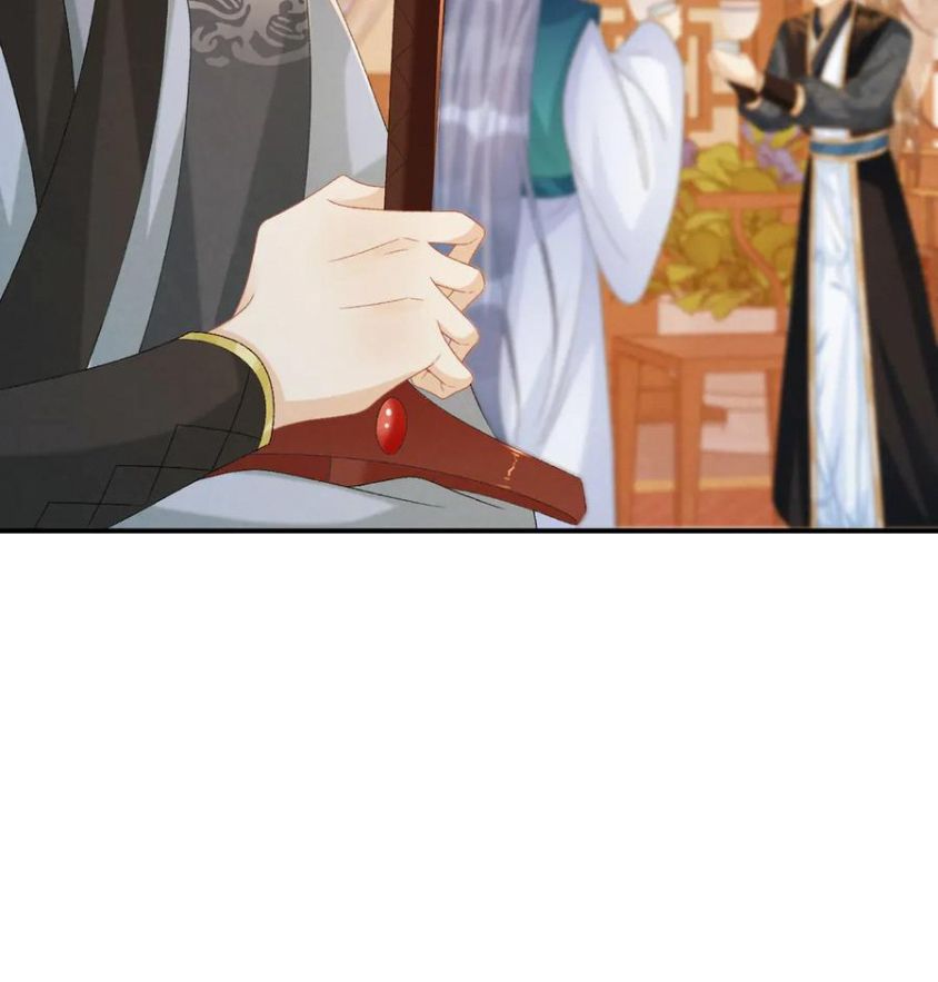 Cạm Bẫy Lệch Lạc Chapter 75 - Trang 2