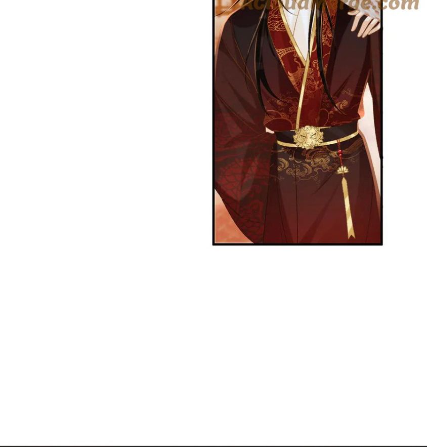 Cạm Bẫy Lệch Lạc Chapter 75 - Trang 2