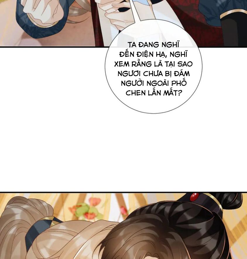 Cạm Bẫy Lệch Lạc Chapter 75 - Trang 2