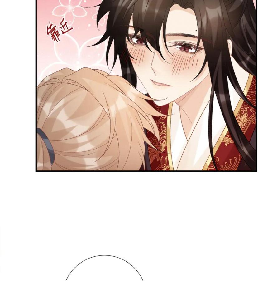 Cạm Bẫy Lệch Lạc Chapter 75 - Trang 2