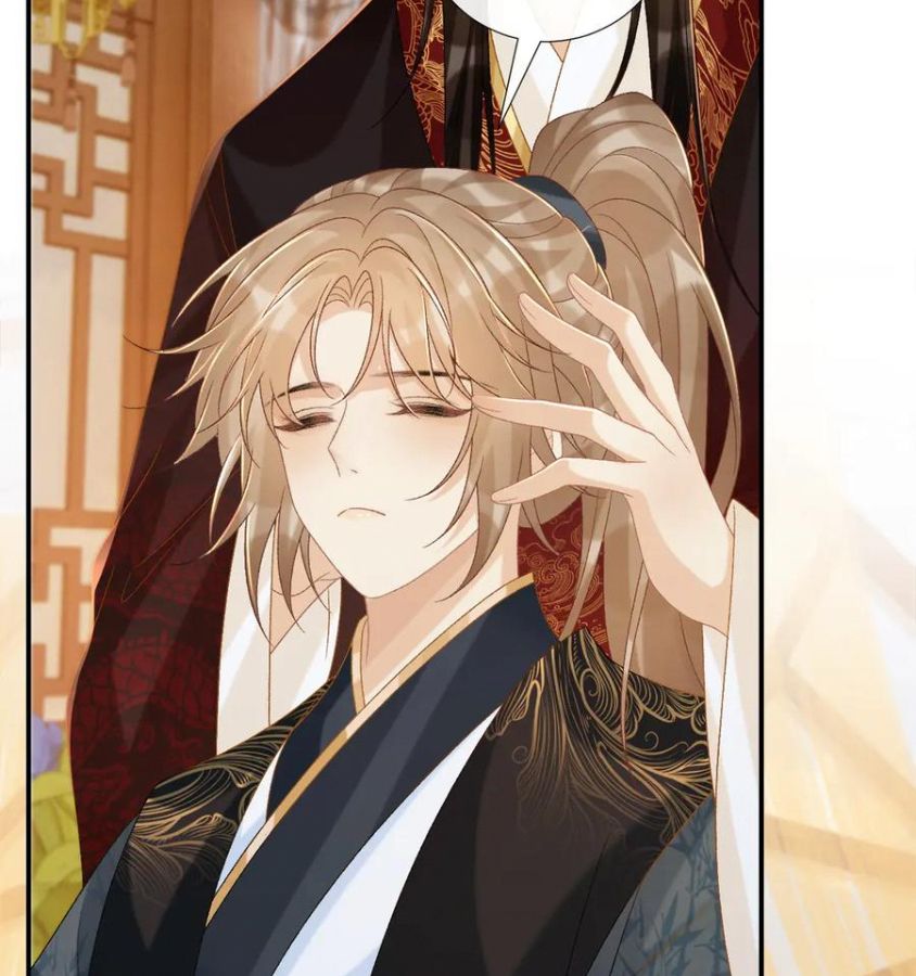 Cạm Bẫy Lệch Lạc Chapter 75 - Trang 2