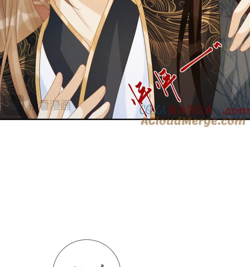 Cạm Bẫy Lệch Lạc Chapter 75 - Trang 2