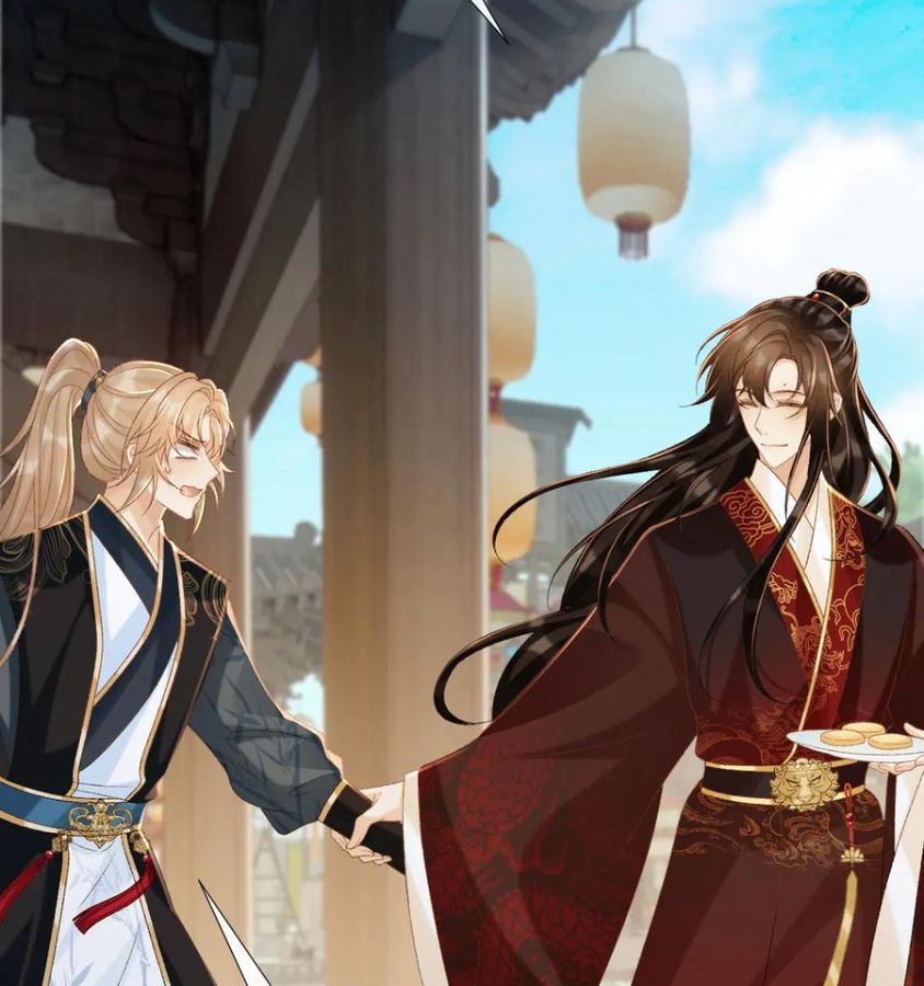 Cạm Bẫy Lệch Lạc Chapter 75 - Trang 2