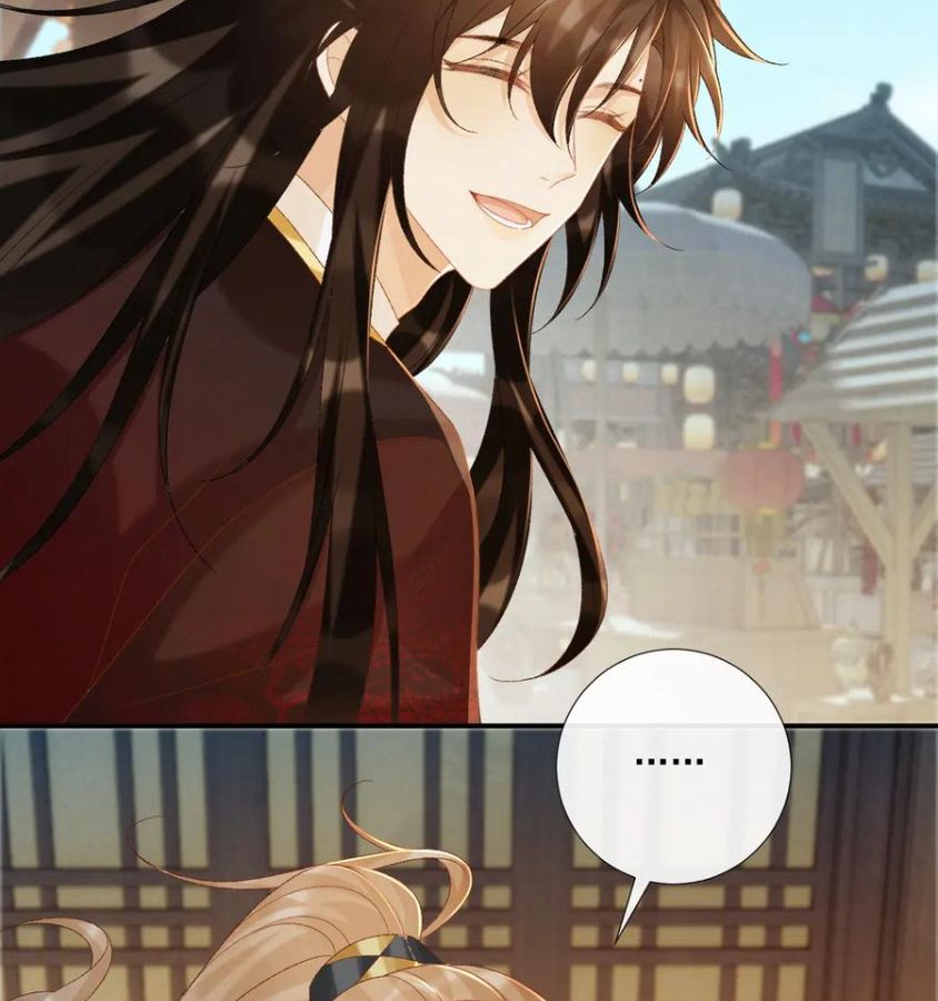 Cạm Bẫy Lệch Lạc Chapter 75 - Trang 2