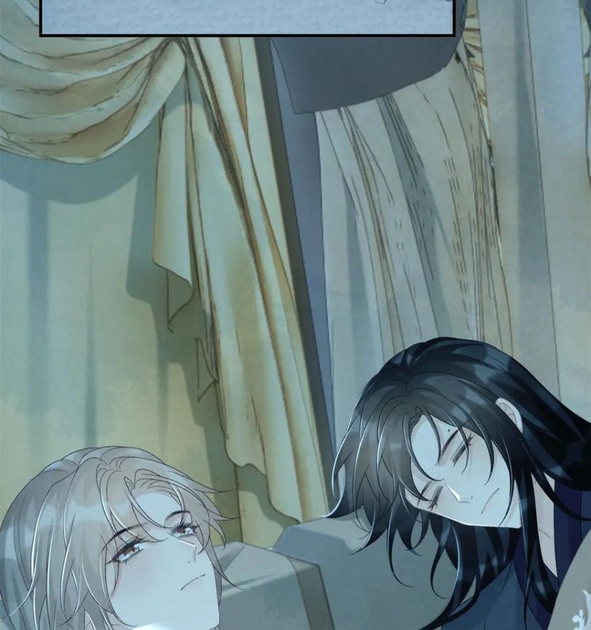 Cạm Bẫy Lệch Lạc Chapter 75 - Trang 2