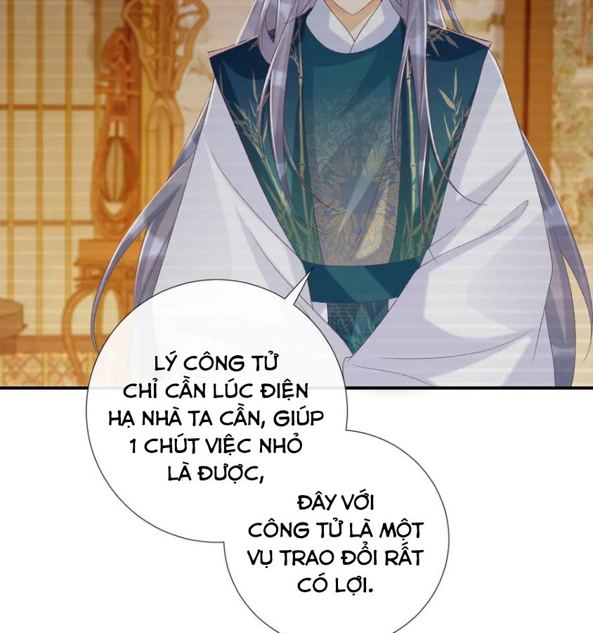 Cạm Bẫy Lệch Lạc Chapter 75 - Trang 2