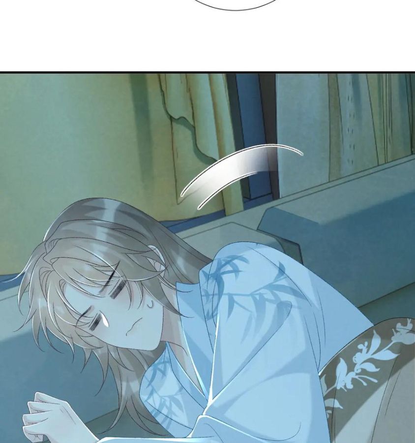 Cạm Bẫy Lệch Lạc Chapter 75 - Trang 2