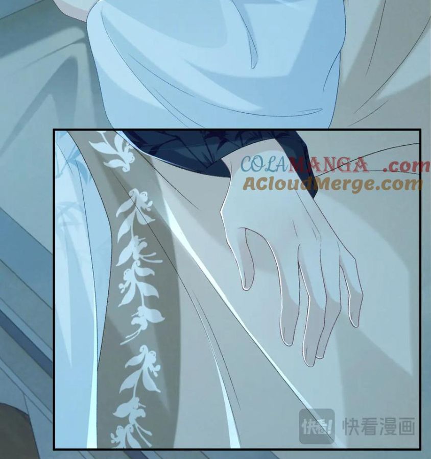 Cạm Bẫy Lệch Lạc Chapter 75 - Trang 2