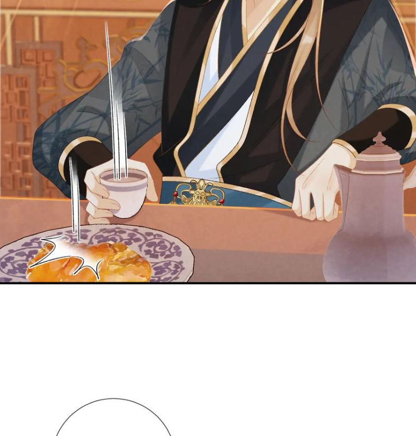 Cạm Bẫy Lệch Lạc Chapter 75 - Trang 2