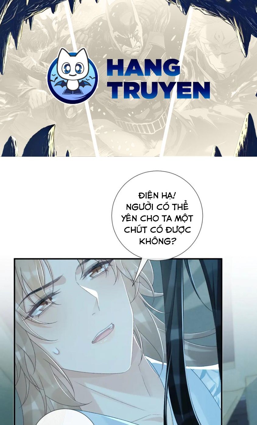 Cạm Bẫy Lệch Lạc Chapter 76 - Trang 2