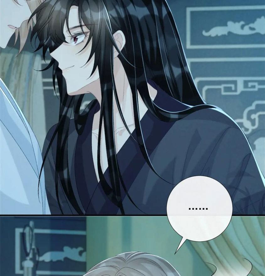 Cạm Bẫy Lệch Lạc Chapter 76 - Trang 2