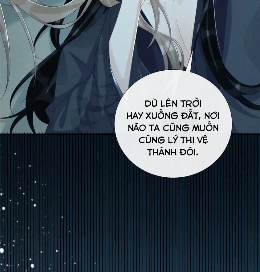 Cạm Bẫy Lệch Lạc Chapter 76 - Trang 2