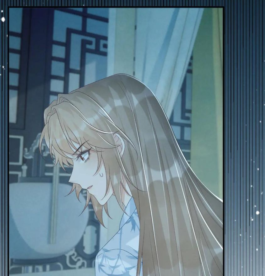 Cạm Bẫy Lệch Lạc Chapter 76 - Trang 2