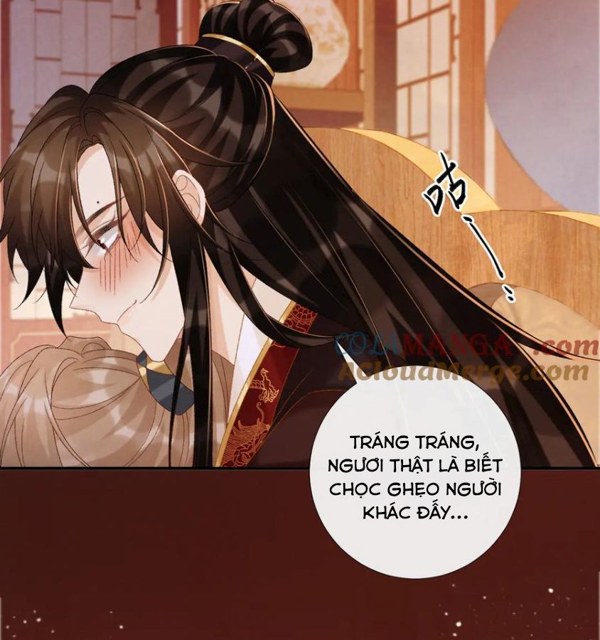 Cạm Bẫy Lệch Lạc Chapter 76 - Trang 2