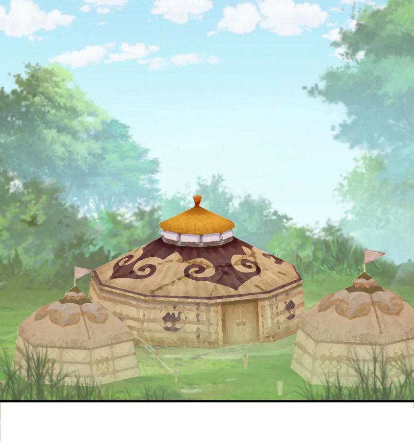 Cạm Bẫy Lệch Lạc Chapter 76 - Trang 2