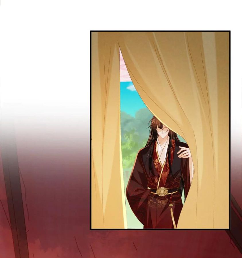 Cạm Bẫy Lệch Lạc Chapter 76 - Trang 2