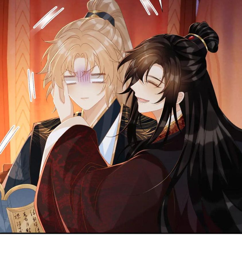 Cạm Bẫy Lệch Lạc Chapter 76 - Trang 2