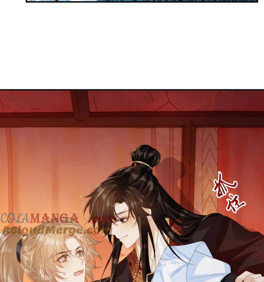 Cạm Bẫy Lệch Lạc Chapter 76 - Trang 2