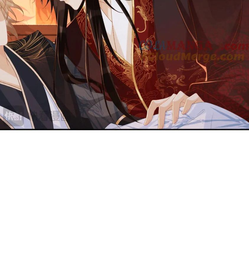 Cạm Bẫy Lệch Lạc Chapter 76 - Trang 2