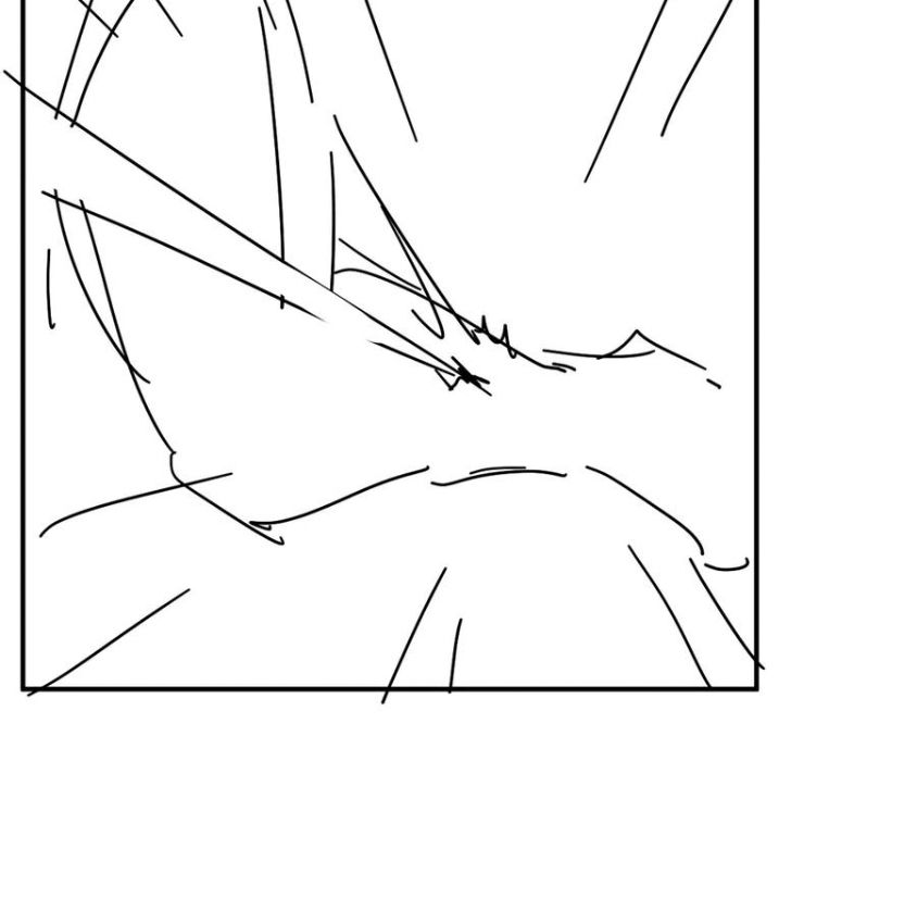 Cạm Bẫy Lệch Lạc Chapter 76 - Trang 2