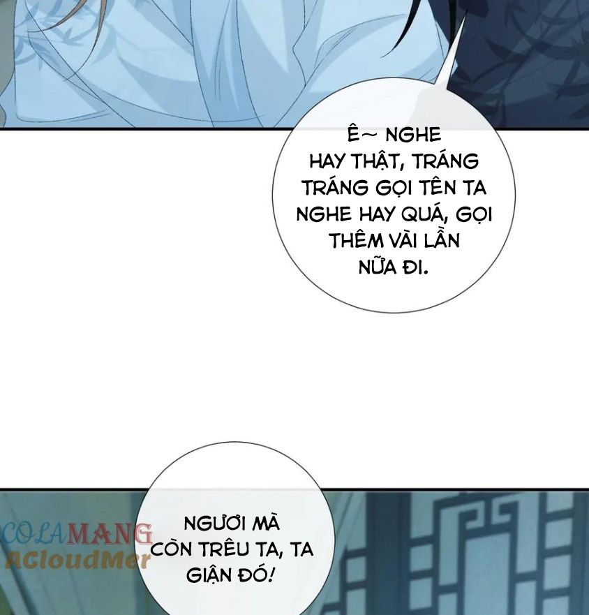 Cạm Bẫy Lệch Lạc Chapter 76 - Trang 2