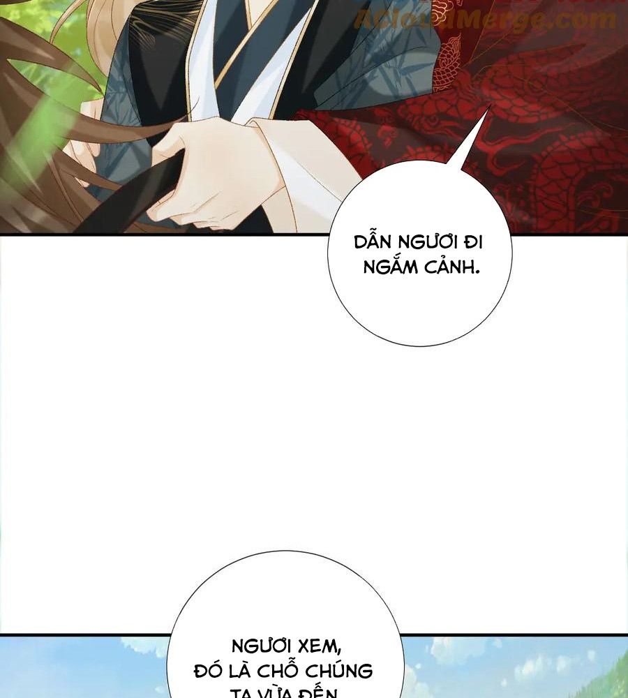 Cạm Bẫy Lệch Lạc Chapter 77 - Trang 2