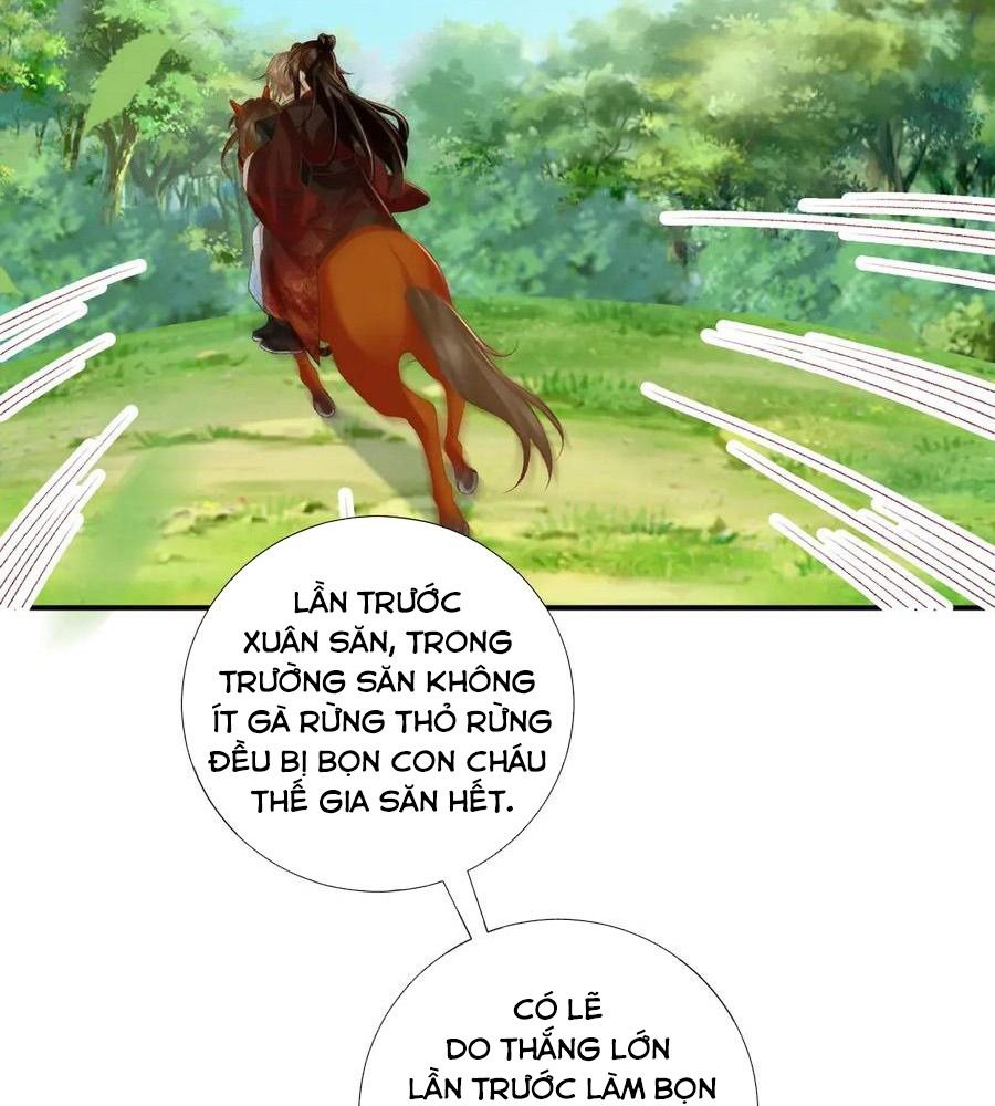 Cạm Bẫy Lệch Lạc Chapter 77 - Trang 2