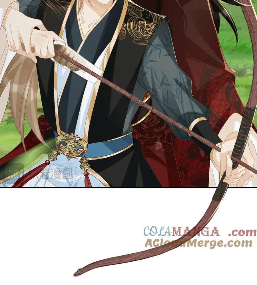 Cạm Bẫy Lệch Lạc Chapter 77 - Trang 2