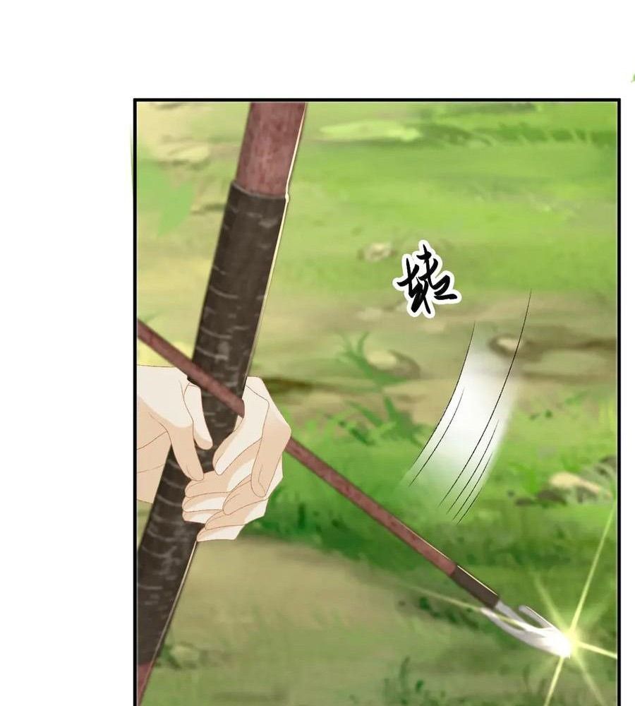 Cạm Bẫy Lệch Lạc Chapter 77 - Trang 2