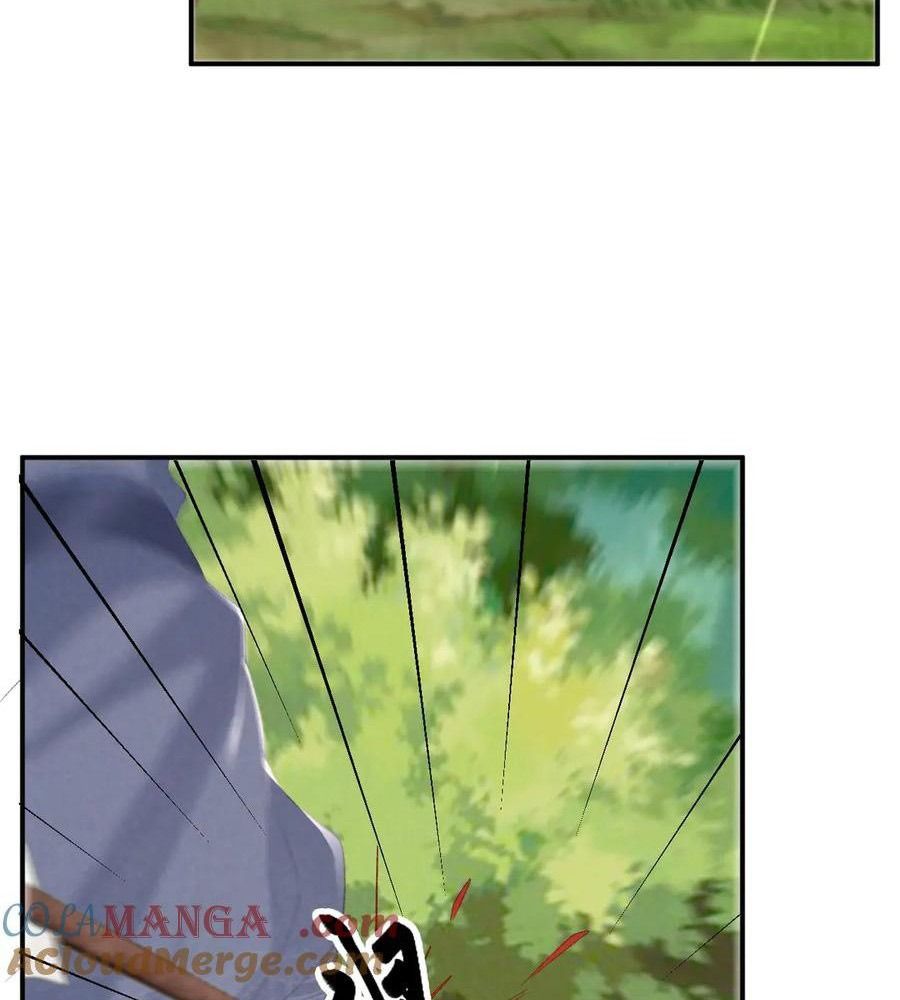 Cạm Bẫy Lệch Lạc Chapter 77 - Trang 2