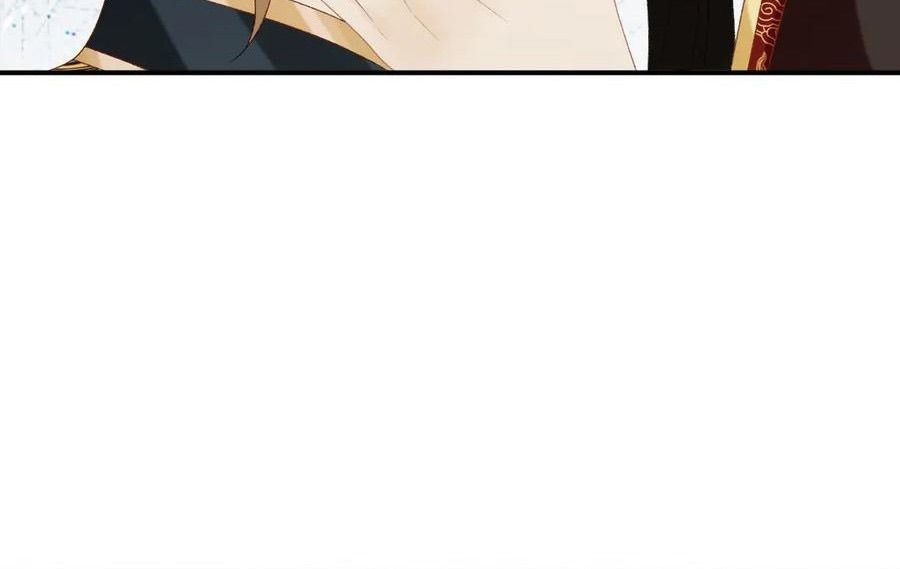 Cạm Bẫy Lệch Lạc Chapter 77 - Trang 2