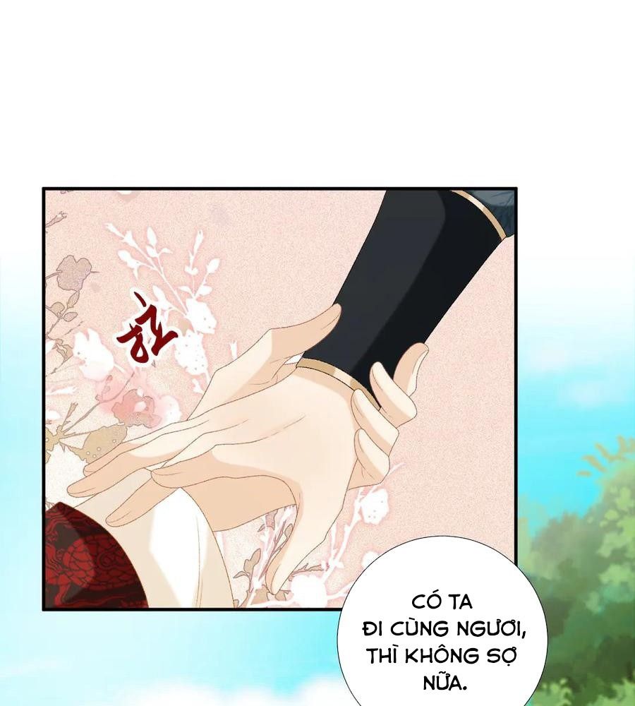 Cạm Bẫy Lệch Lạc Chapter 77 - Trang 2