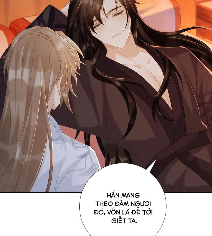 Cạm Bẫy Lệch Lạc Chapter 78 - Trang 2