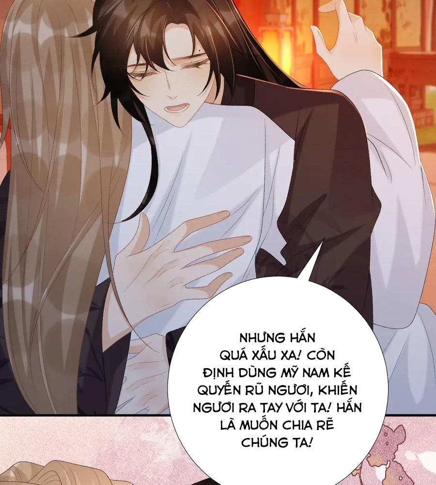 Cạm Bẫy Lệch Lạc Chapter 78 - Trang 2