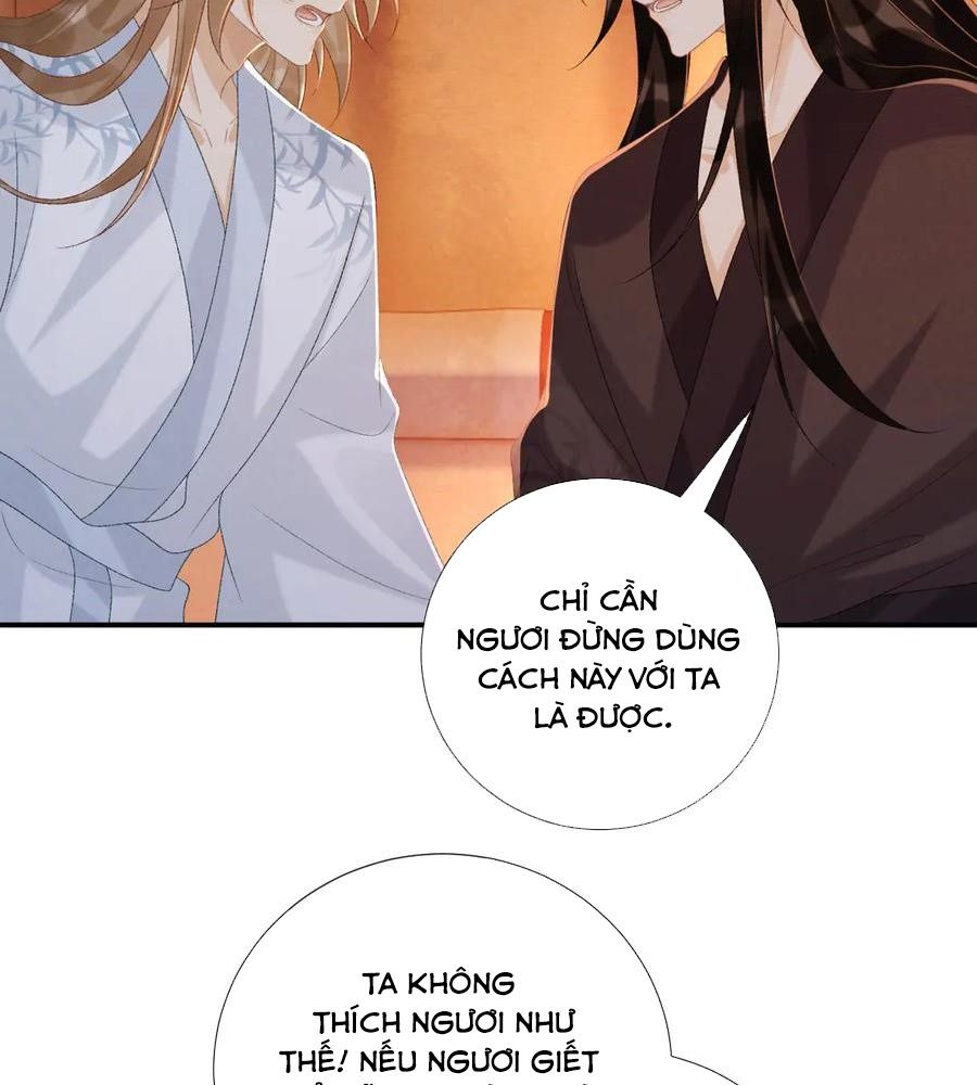 Cạm Bẫy Lệch Lạc Chapter 78 - Trang 2