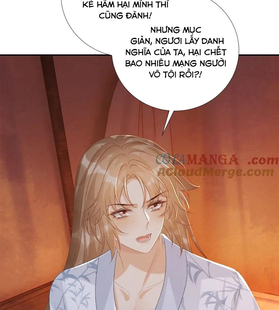 Cạm Bẫy Lệch Lạc Chapter 78 - Trang 2